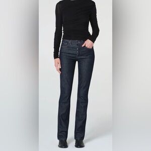 AGOLDE Jetta Stacked Skinny Jeans